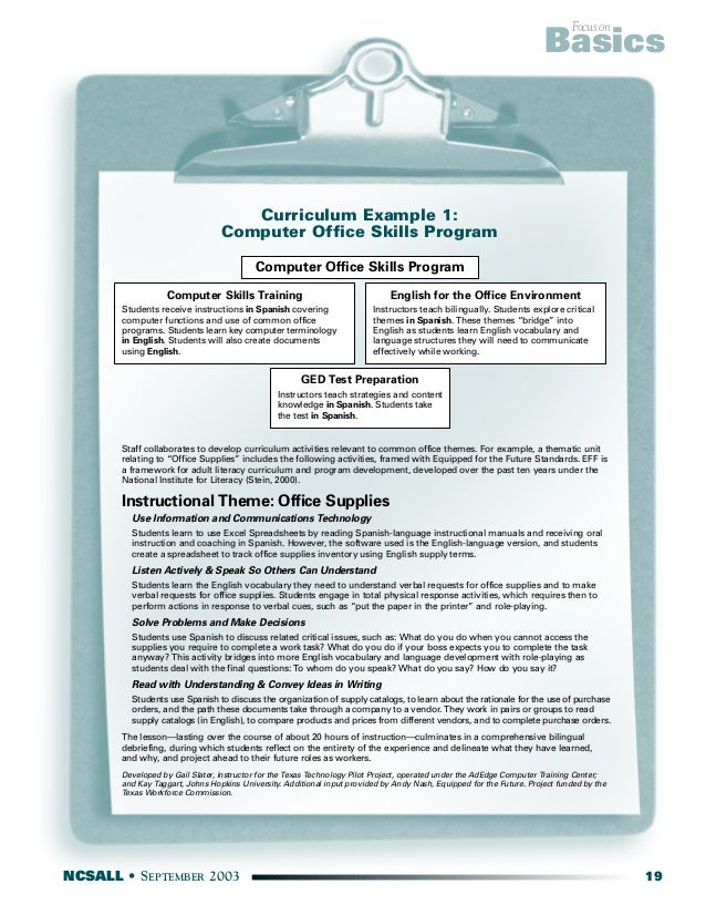 Computer literacy curriculum adult education photo 361
